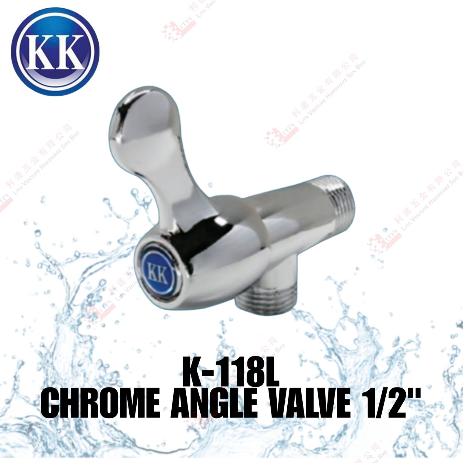 KK BRAND CHROME ANGLE VALVE 12'' - K118L