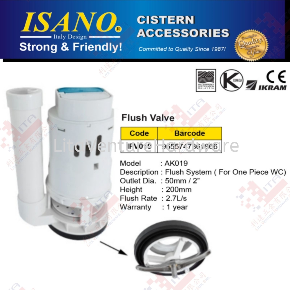 ISANO BRAND FLUSH VALVE - IFV019