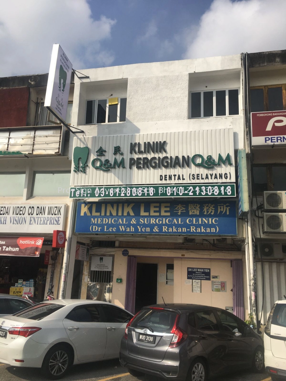 ALUMINIUM SPANDREL BASE WITH 3D BOX UP LED LIGHTED SIGNAGE (Q&M SELAYANG, 2022, SELAYANG)