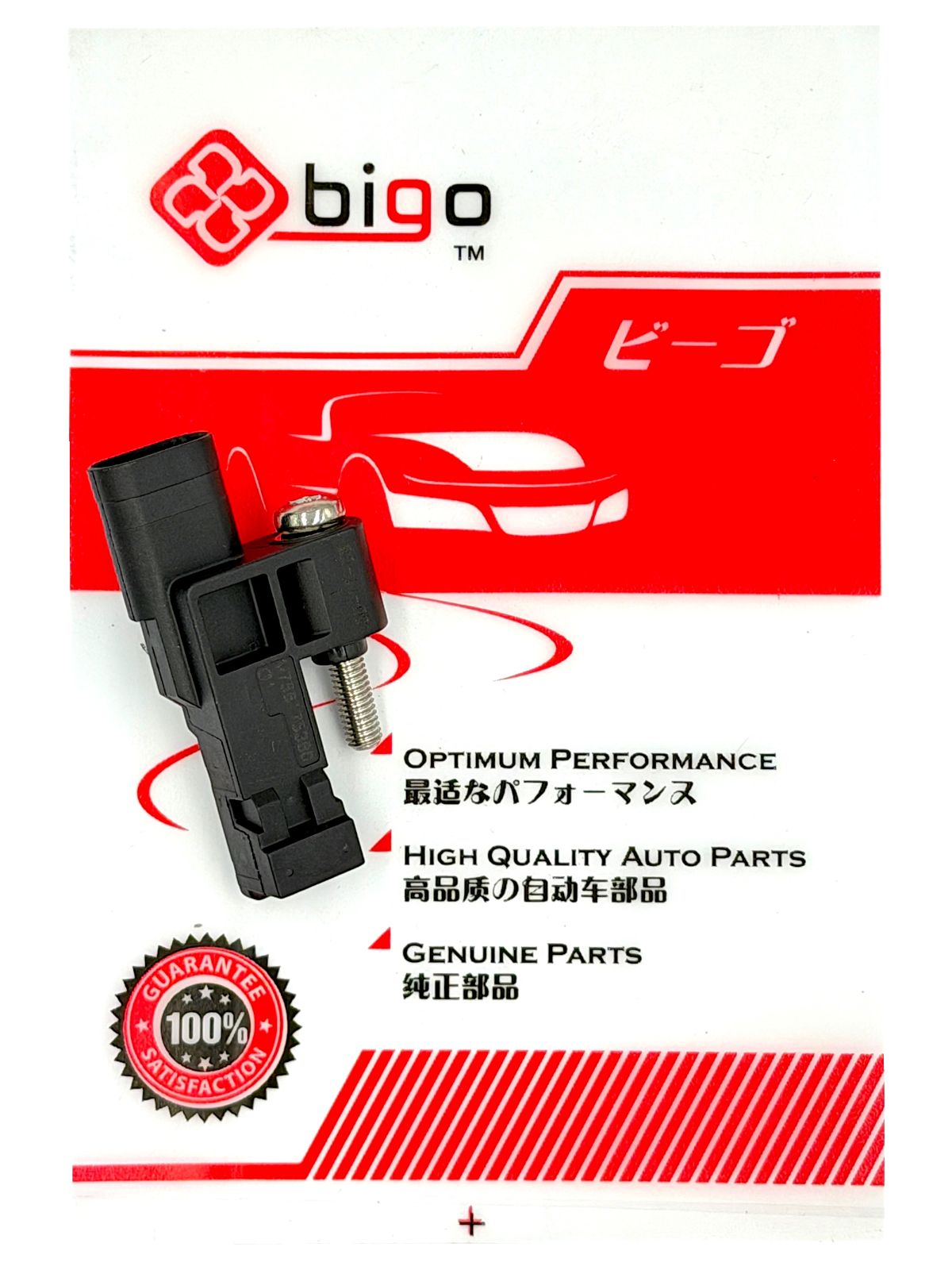 P/G 208,2008,308,3008,MINI COOPER R56,R57,R58 CRANK SHAFT SENSOR (1920.LR)  13627561753