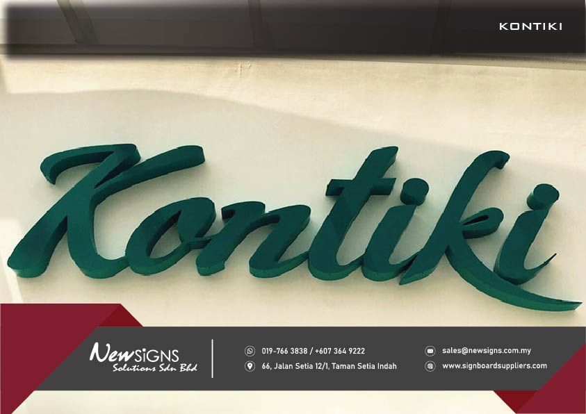 Aluminum Box-up Lettering_Kontiki