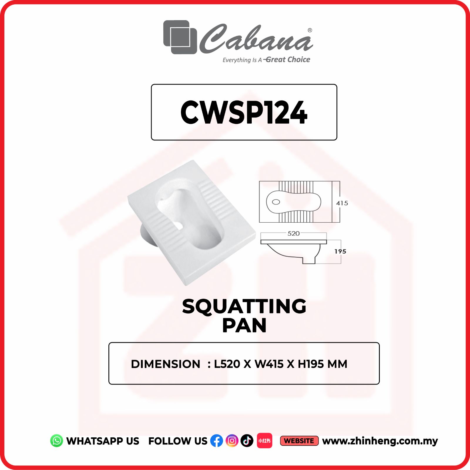 CABANA CWSP124 SQUATTING PAN