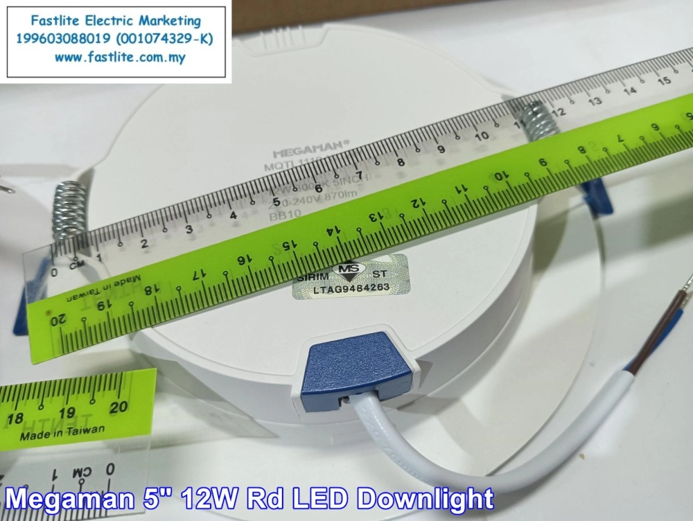 Megaman 5 Inch 12W Round 3000K LED Downlight
