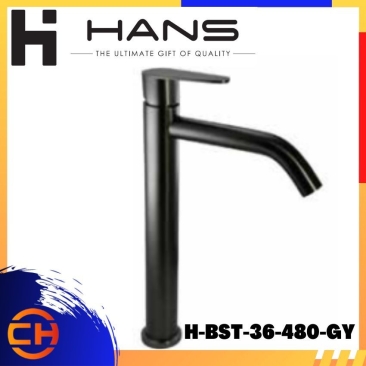 HANS STAINLESS STEEL SUS304 Gun Metal Grey Basin Tap (Tall) H-BST-36-480-GY