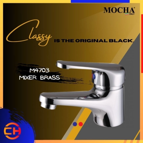 MOCHA Mixer Brass M4703 