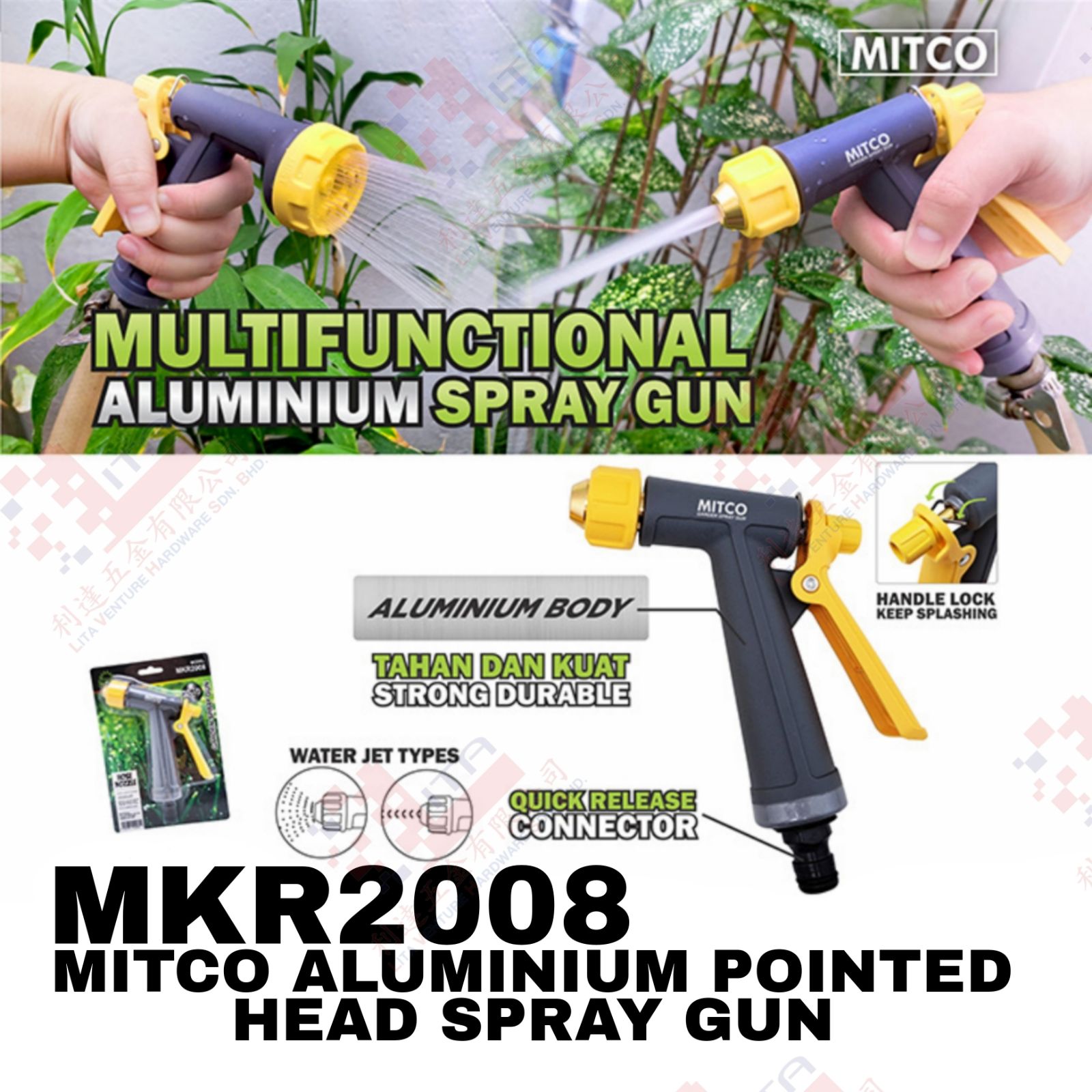 MITCO BRAND ALUMINIUM POINTED HEAD SPRAY GUN - MKR2008