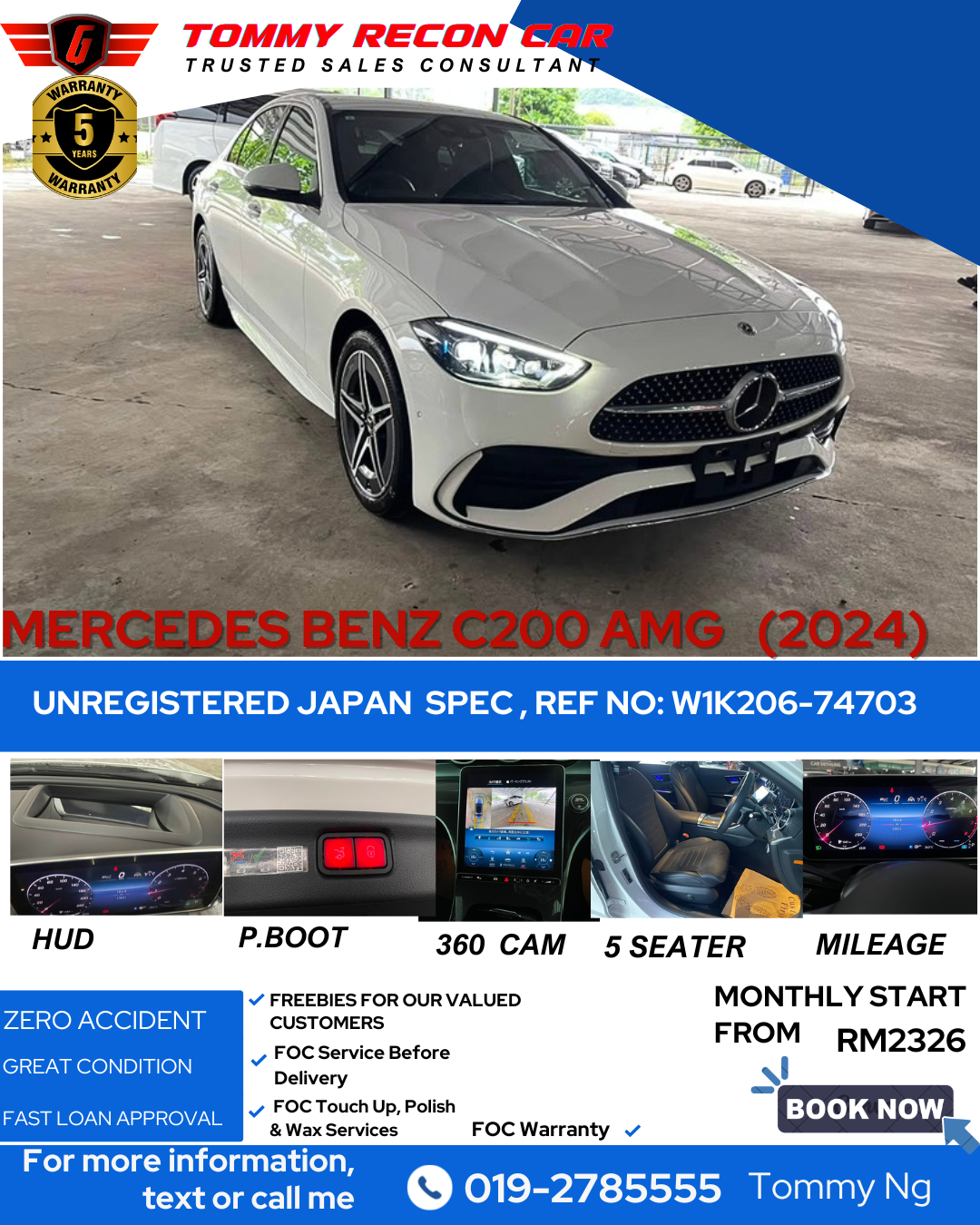 2024 MERCEDES BENZ C200 AMG LINE W206