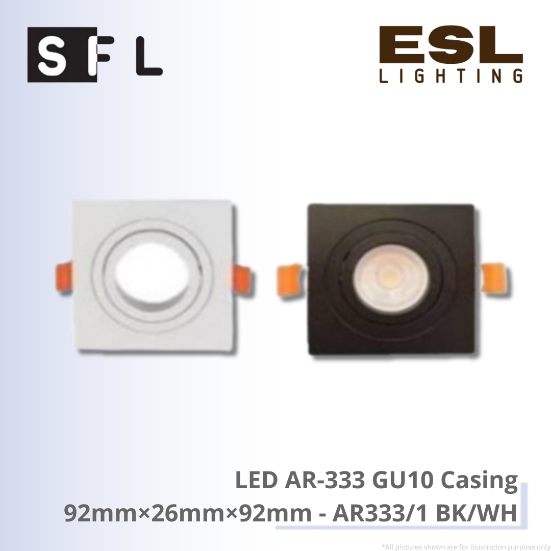 SFL LED AR-333 GU10 Casing 92mm×26mm×92mm - AR333/1 BK/WH
