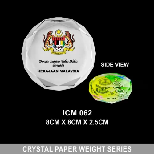 Crystal Paper Weight - ICM 062