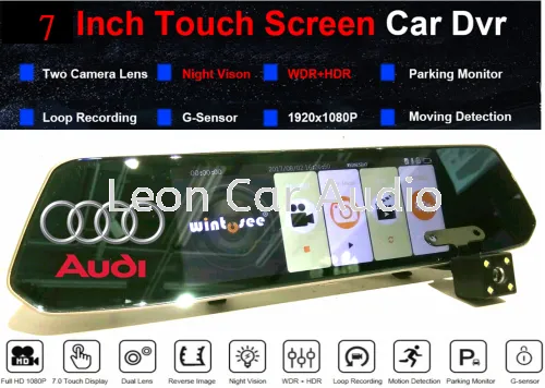 Audi 7" FHD Touch Screen Rear View Mirror Dual Lens DVR Camera