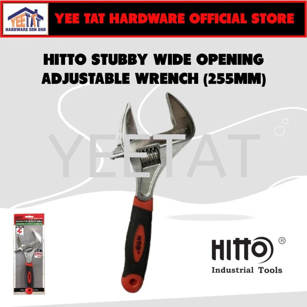 [ HITTO ] HAW-10WJ Wide Opening Adjustable Wrench / Spanner / Spana Hardened Durable Hand Tool 255MM