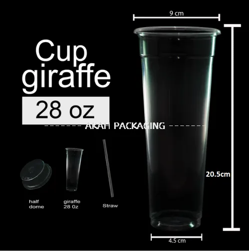 28oz Set Plastic CUP Giraffe + LID + STRAW