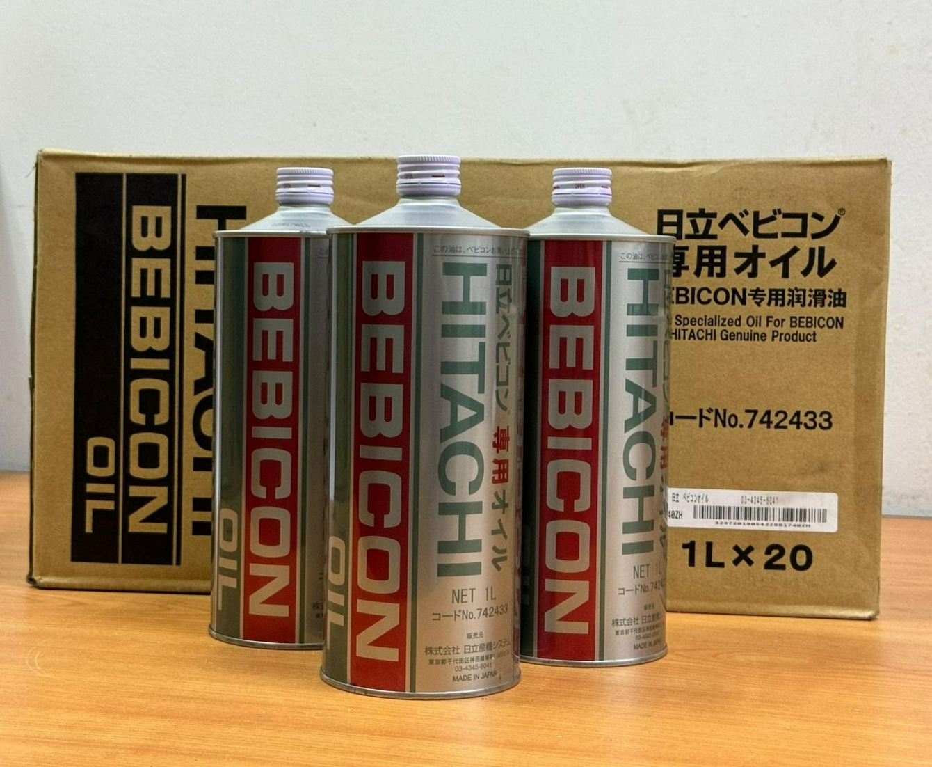 Bebicon Oil & Genuine Parts