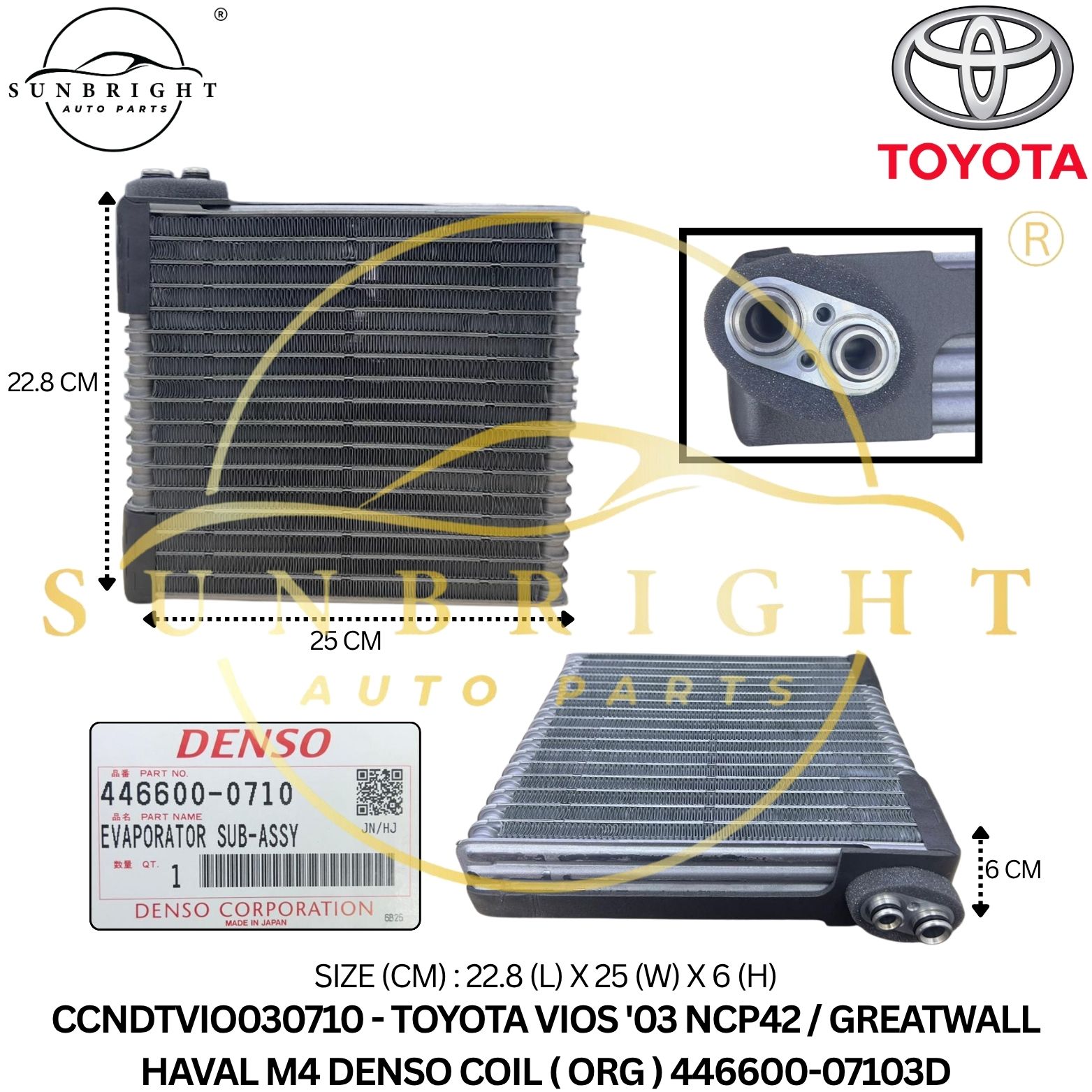 CCNDTVIO030710 - TOYOTA VIOS '03 NCP42 / GREATWALL HAVAL M4 DENSO COIL ( ORG ) 446600-07103D