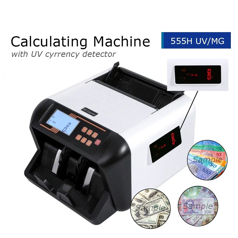 555H (UV/MG) MULTI-CURRECY COUNTER