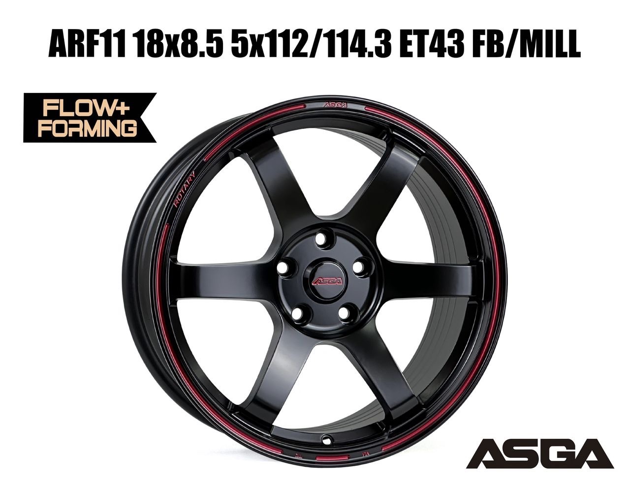 ARF11 18x8.5 5X112/114.3 ET43 FB/MILL