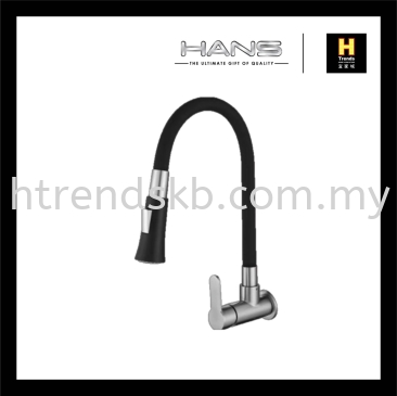 Hans Black Dual Function Wall Sink Tap HWST36370