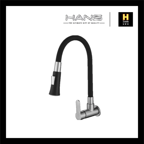 Hans Black Dual Function Wall Sink Tap HWST36370 - H Trends Kitchen & Bath Sdn Bhd