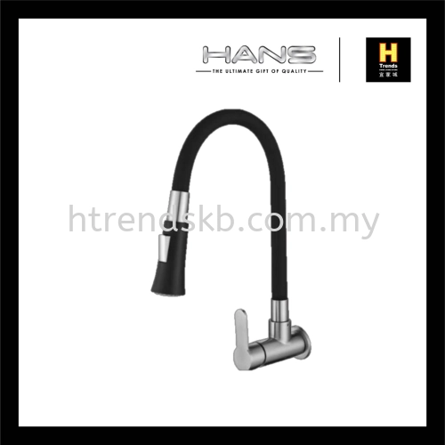 Hans Black Dual Function Wall Sink Tap HWST36370