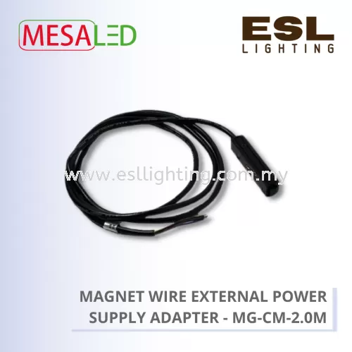 MESALED TRACK LIGHT - MAGNET WIRE EXTERNAL POWER SUPPLY ADAPTER - MG-CM-2.0M