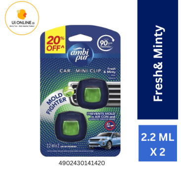 AMBI PUR CAR MINI CLIP AIR FRESHENER 2ML x 2 (Twipack) FRESH & MINTY