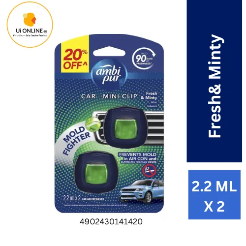 AMBI PUR CAR MINI CLIP AIR FRESHENER 2ML x 2 (Twipack) FRESH & MINTY