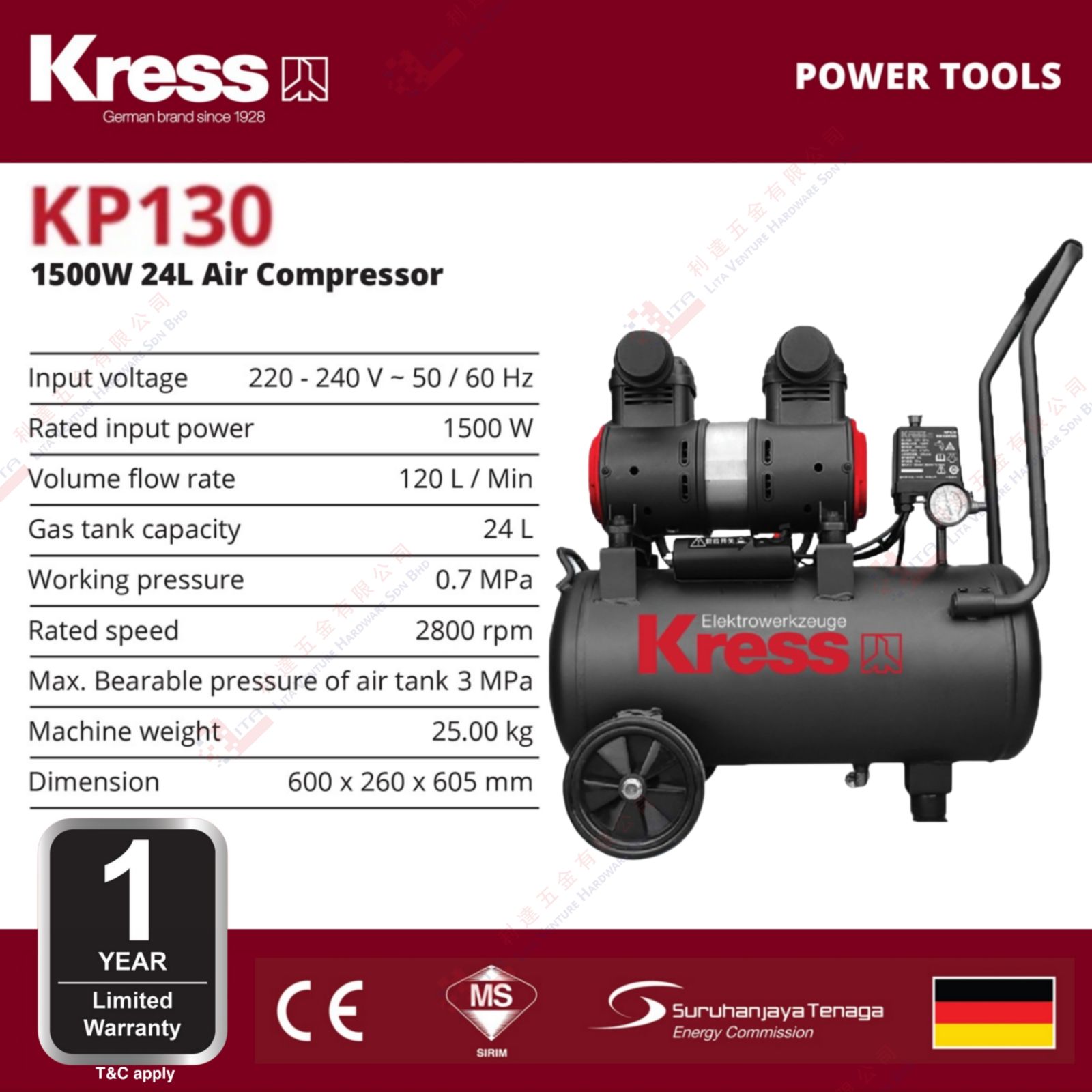 KRESS BRAND 1500W AIR COMPRESSOR - KP130