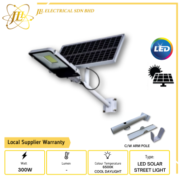 JLUX IS101 300W SOLAR LED BATTERY STREET LAMP SMD2835 IP65 c/w REMOTE CONTROL WARRANTY 14 MONTHS