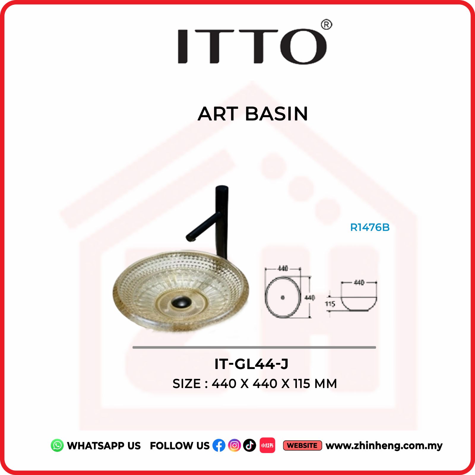 ITTO ART BASIN IT-GL44-J