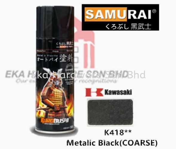 K418** Metalic Black [Coarse]