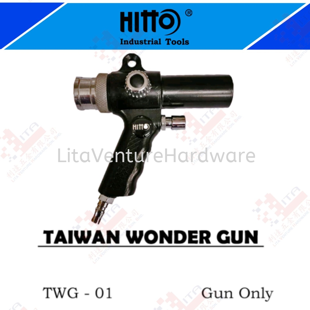 HITTO BRAND TAIWAN WONDER GUN - TWG01