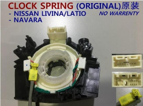 Clock Spring (Original) Nissan Livina / Latio / Navara