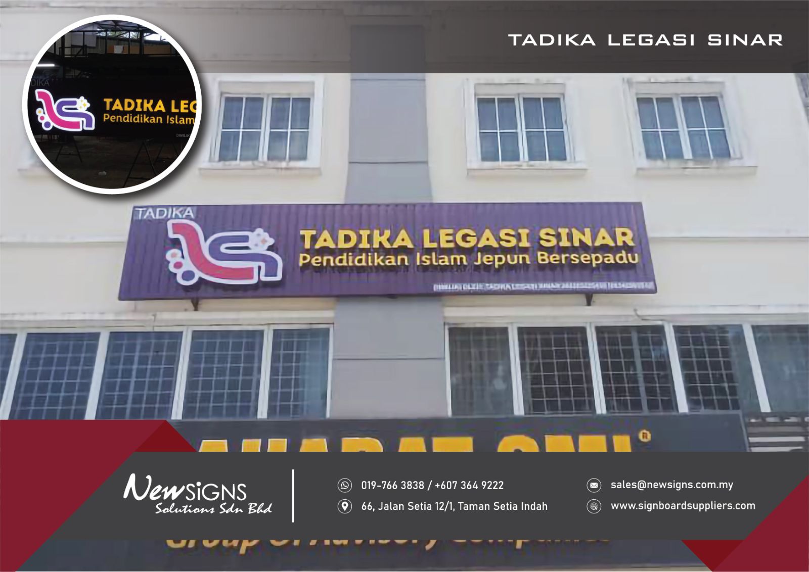 Tadika Legasi Sinar - 3D Alum Front lit