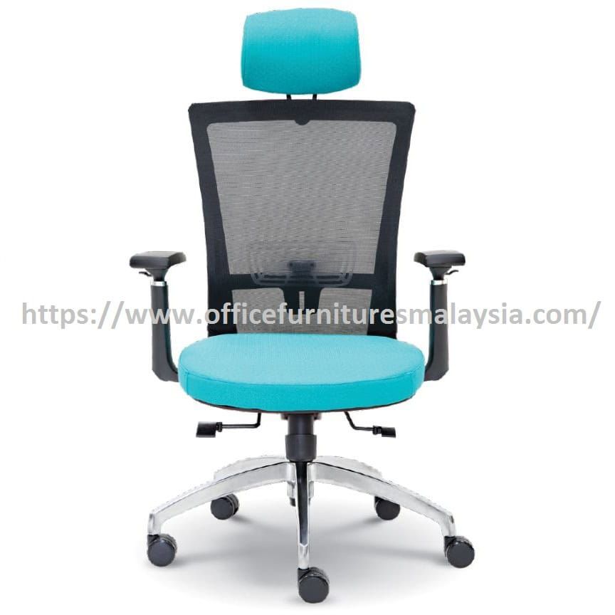Essential Highback Mesh Ergonomic Chair OFMEV2921H