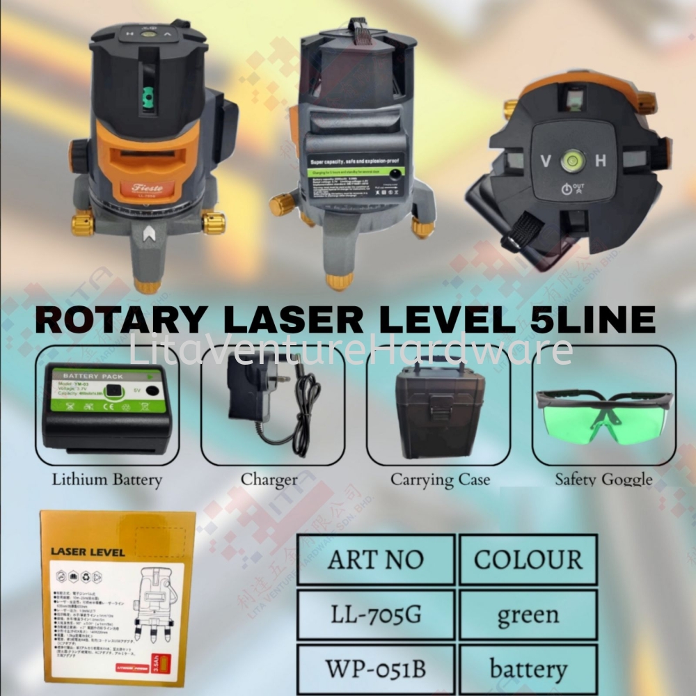 ROTARY LASER LEVEL 5LINE - LL705G WP051B