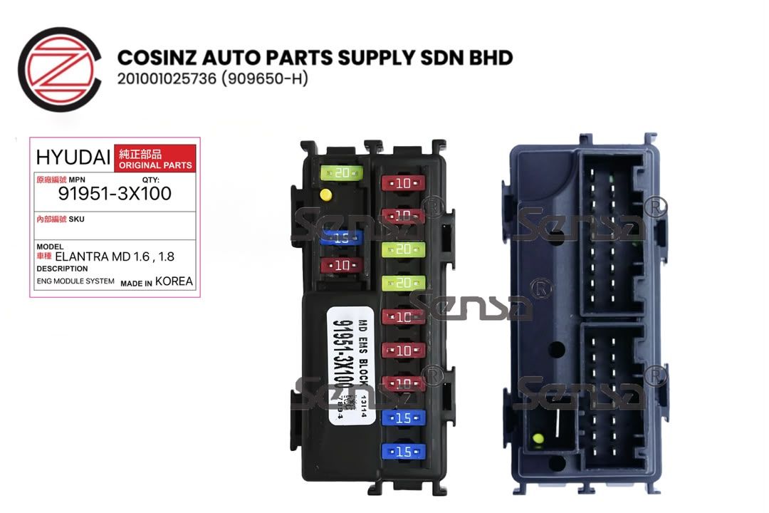 FUSE BOX