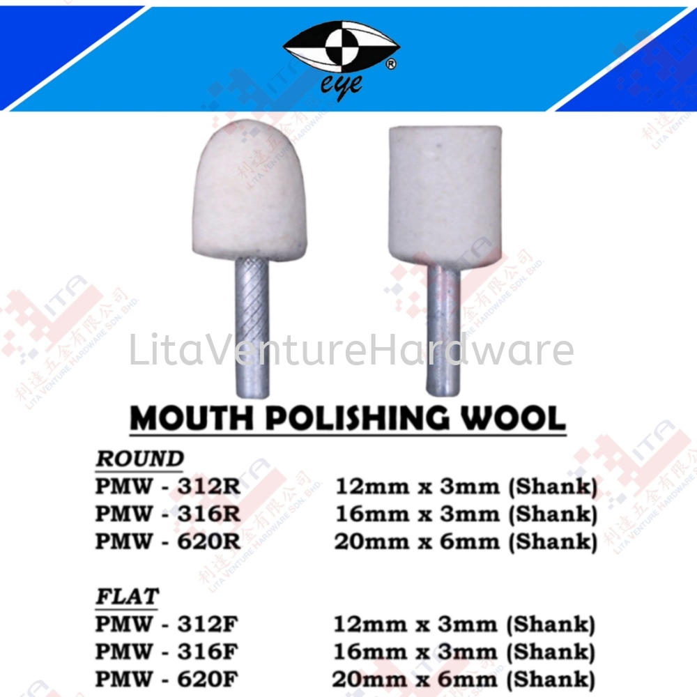 EYE BRAND MOUNTED POLISHING WOOL - PMW312R PMW316R PMW620R PMW312F PMW316F PMW630F