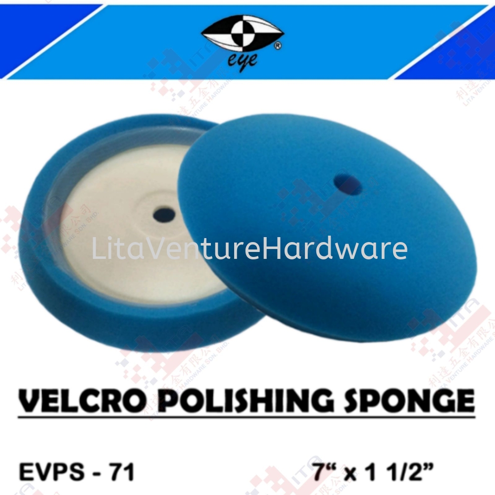 EYE BRAND VELCRO POLISHING SPONGE - EVPS71