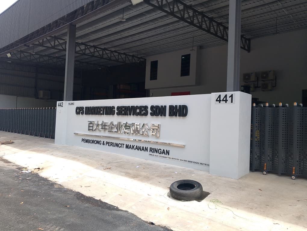 Industrial Display Solutions | Professional Warehouse 3D Stainless Steel Company Name Sign Specialist in Alor Setar, Kulim Hi-Tech Park & Sungai Petani