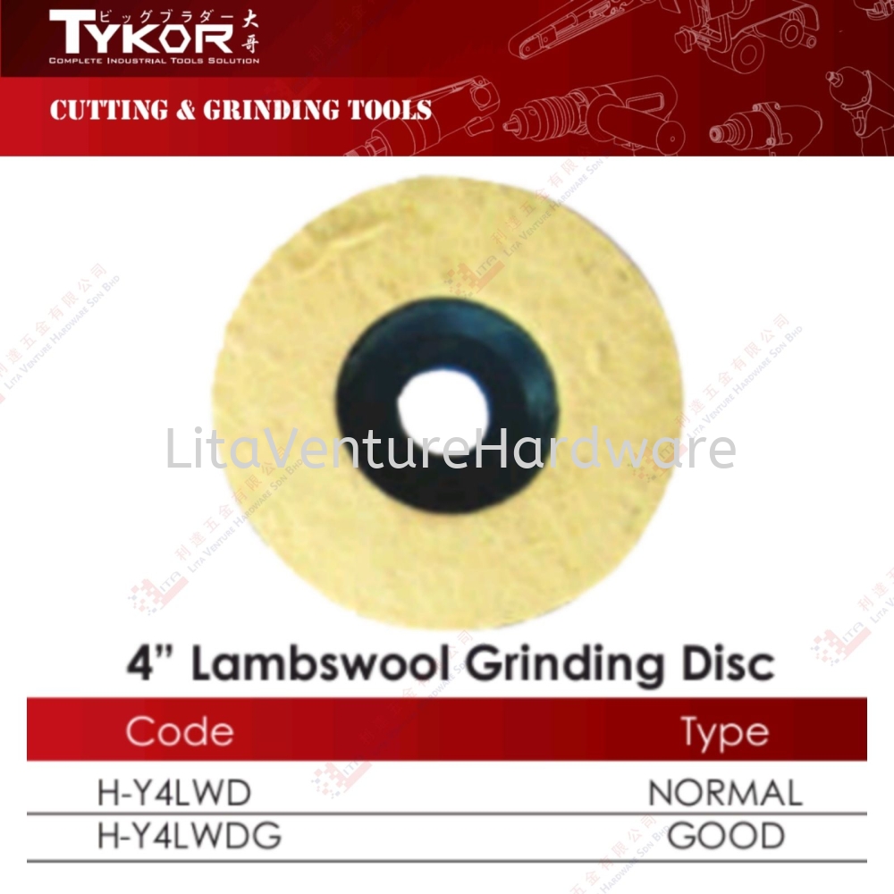 TYKOR BRAND 4'' LAMBSWOOL GRINDING DISC - HY4LWD HY4LWDG