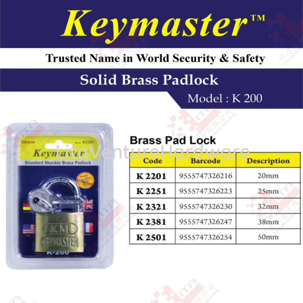 KEYMASTER BRAND SOLID BRASS PADLOCK - K2201 K2251 K2321 K2381 K2501