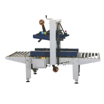 Automatic Carton Sealer (Side Belt) BC-CS-1AW-Y