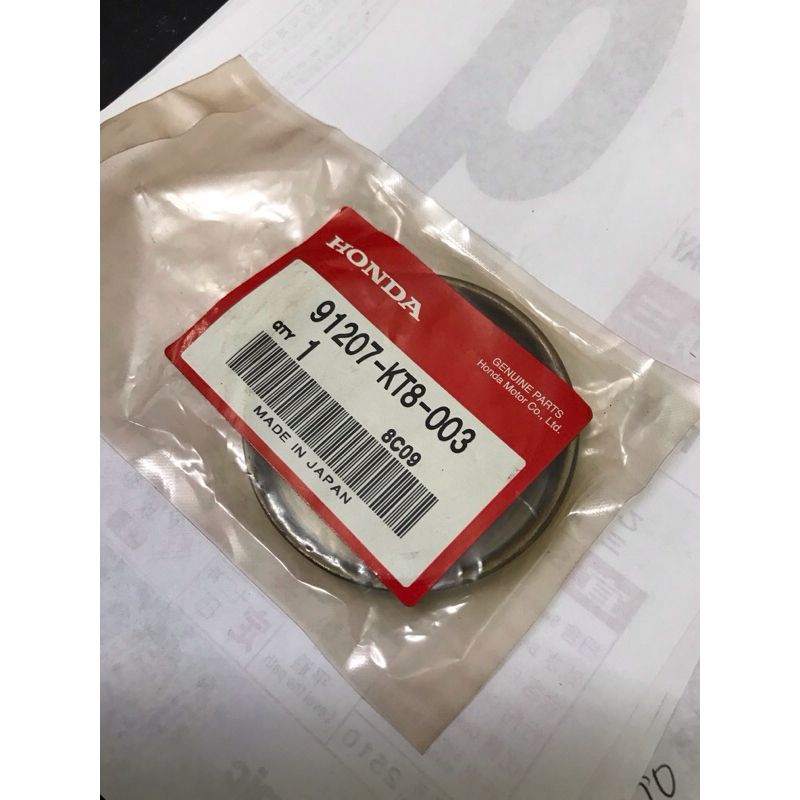 HONDA 91207-KT8-003 - OIL SEAL HONDA TRANSMISSION (NC700S / SA) - 34X62X8