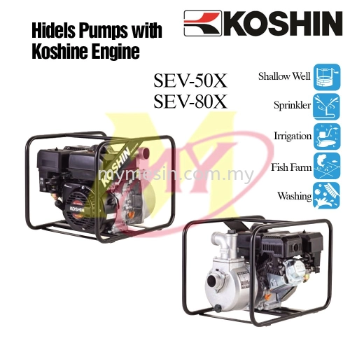 KOSHIN Hidels Pump c/w 7Hp Koshin Engine - Clear Water Pump