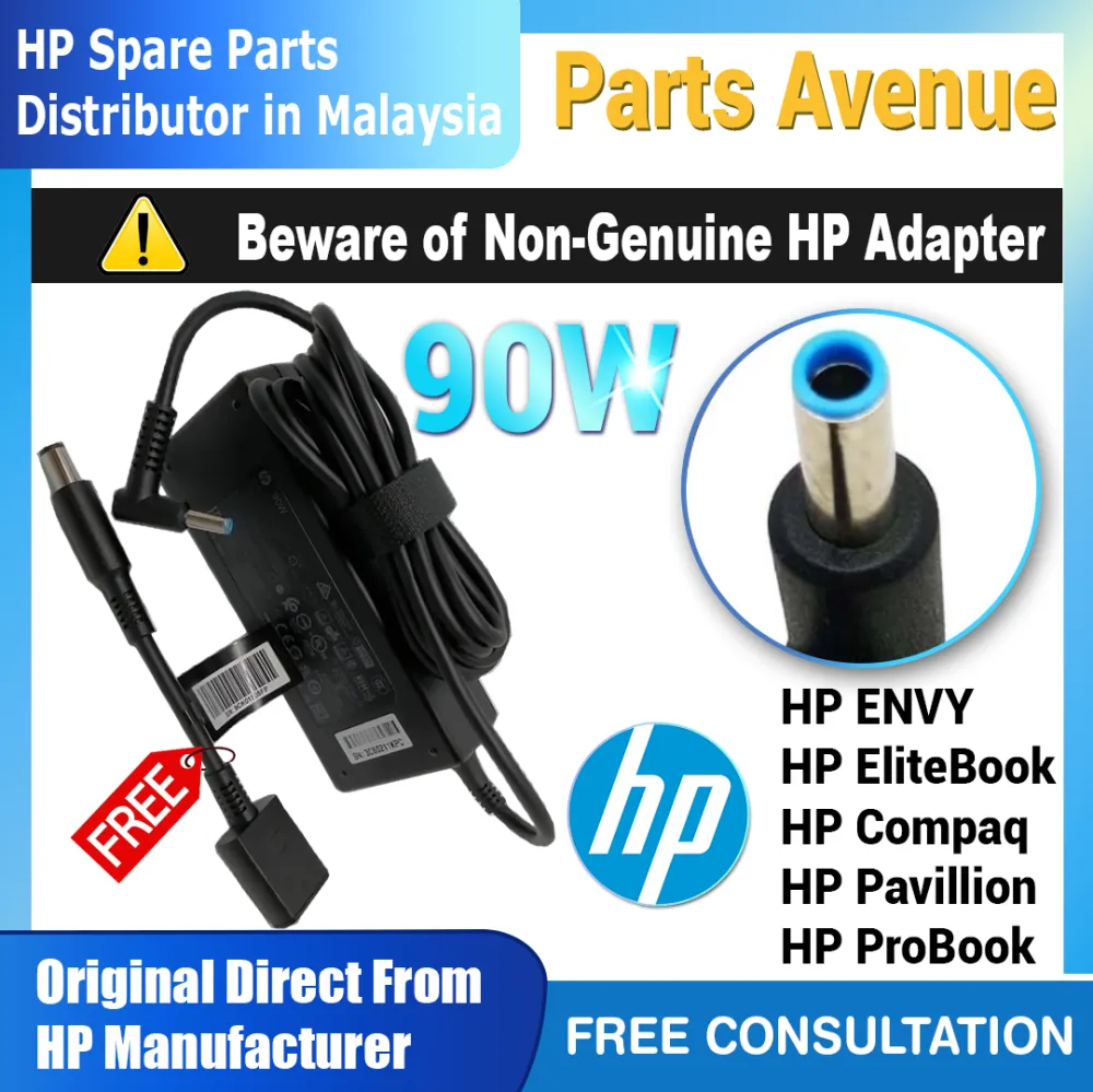 HP 609940-001 AC Power Adapter 90W