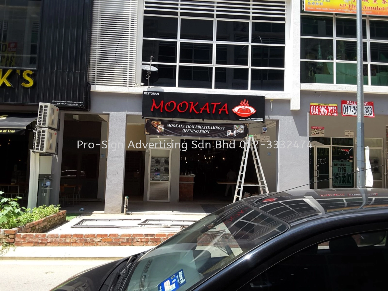 EG BOX UP LED FRONTLIT SIGNBOARD (MOOKATA THAI BBQ STEAMBOAT, SRI PETALING, 2016)