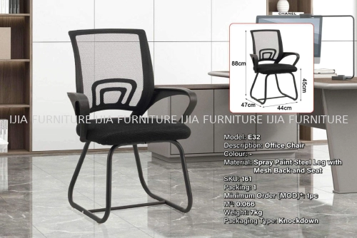 Office Chair - E32