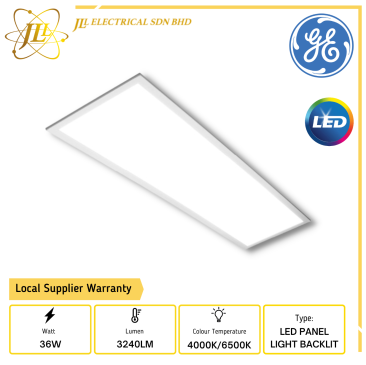 GE PEY 36W 220-240V 3240LM 1X4FT 25000HRS LED E-PAT PANEL LIGHT BACKLIT 2YEARS WARRANTY [4000K/6500K]