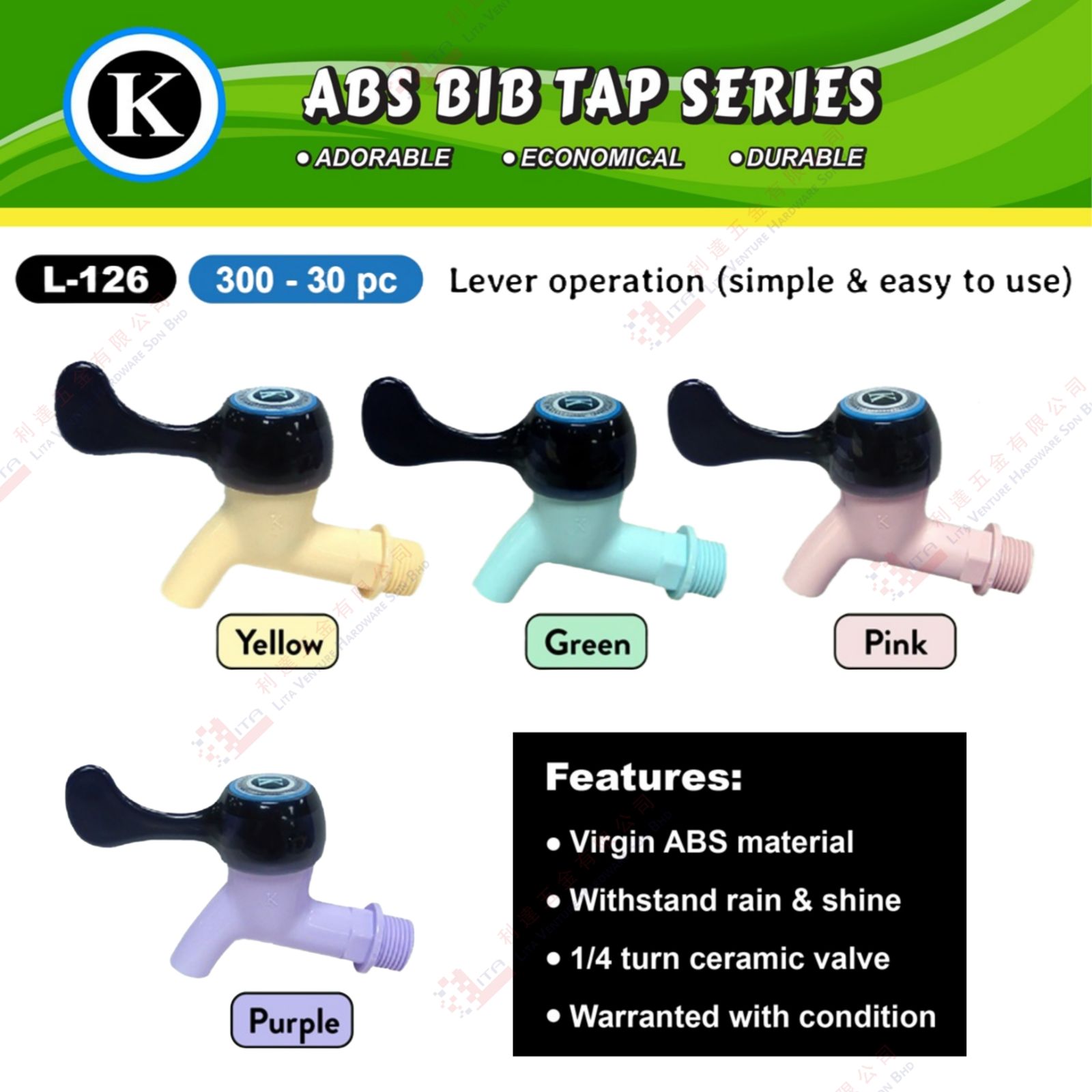 K BRAND ABS BIB TAP - L126