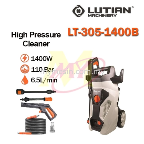 Lutian LT-305-1400B High Pressure Cleaner with 110Bar 1400W  [ Code:9766]